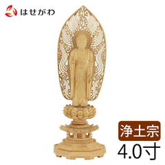 仏像 浄土 ツゲ眼入 上彫八角 水煙金泥 4.0寸