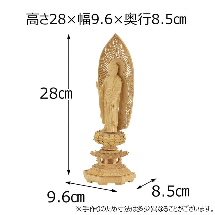 仏像 浄土ツゲ 眼入上彫八角水煙金泥４０ 特徴2