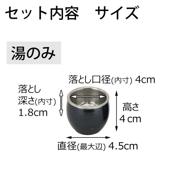 仏具 六具足 彩り 丸型 藍鉄色 フチ金 特徴 5