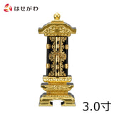 繰出位牌 二重繰 前金 3.0寸 総丈 21.3cm