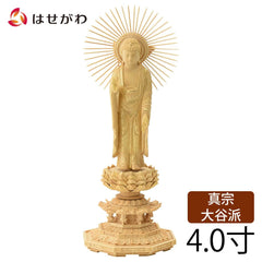 仏像 東 阿弥陀如来 ツゲ眼入金泥 4.0寸