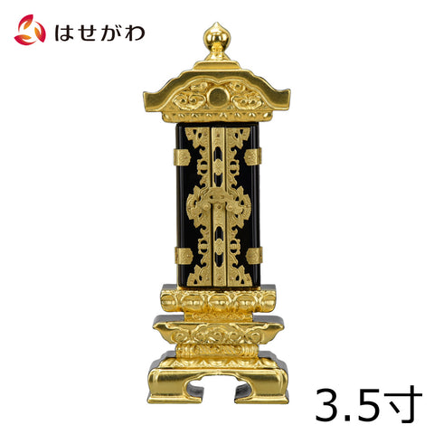 繰出位牌 二重繰 前金 3.5寸 総丈 24.8cm | お仏壇のはせがわ公式通販