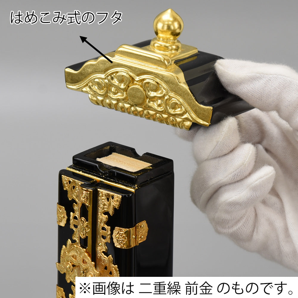 繰り出し位牌　(仏具、仏壇) 24 繰り出し位牌 (仏具、仏壇) 24