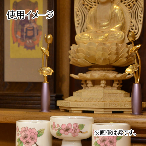 常花 彩り 翡翠色 ミニ