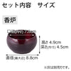 仏具 六具足 彩り 丸型 ワイングラデ 特徴 3