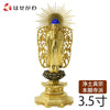 仏像 西 木製 肌粉 八角Ⅱ ３５ 特徴1