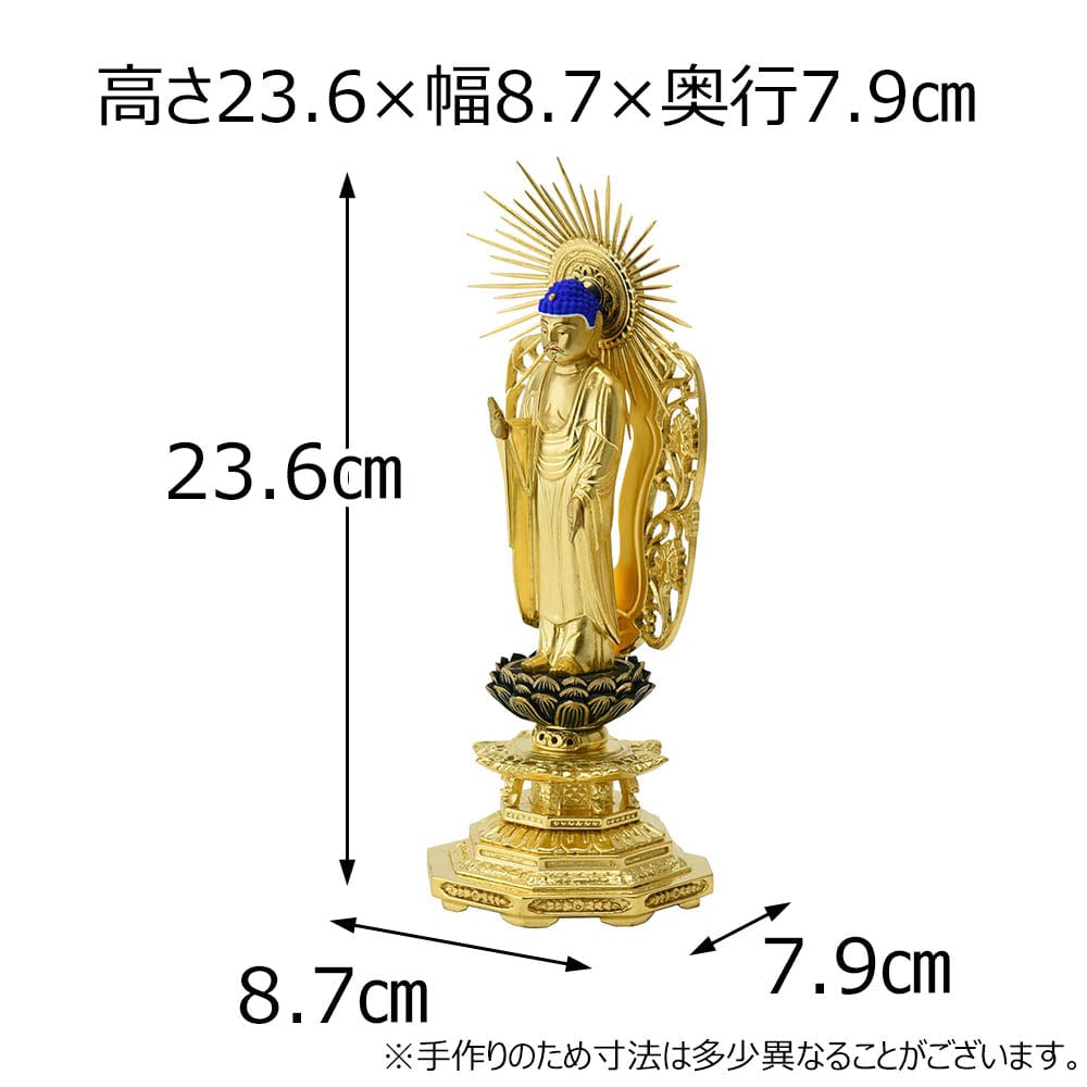 仏像 西 木製 肌粉 八角 3.5寸 | お仏壇のはせがわ公式通販