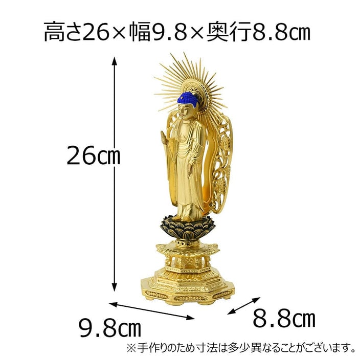 仏像 西 木製 肌粉 八角Ⅱ ４０ 特徴2