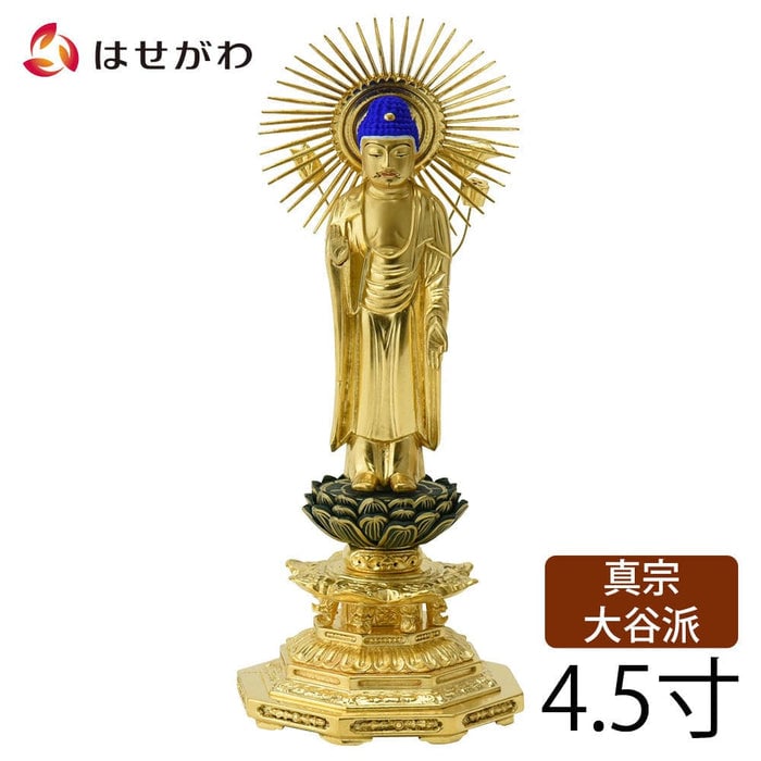 仏像 東 木製 肌粉 八角Ⅱ ４５ 特徴1