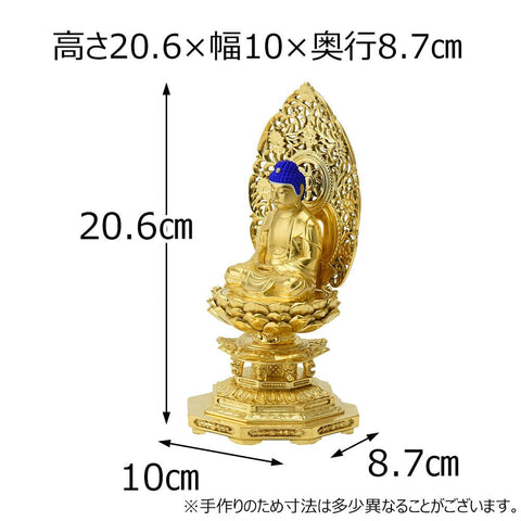 仏像 座釈迦 木製 肌粉 八角 2.0寸 | お仏壇のはせがわ公式通販