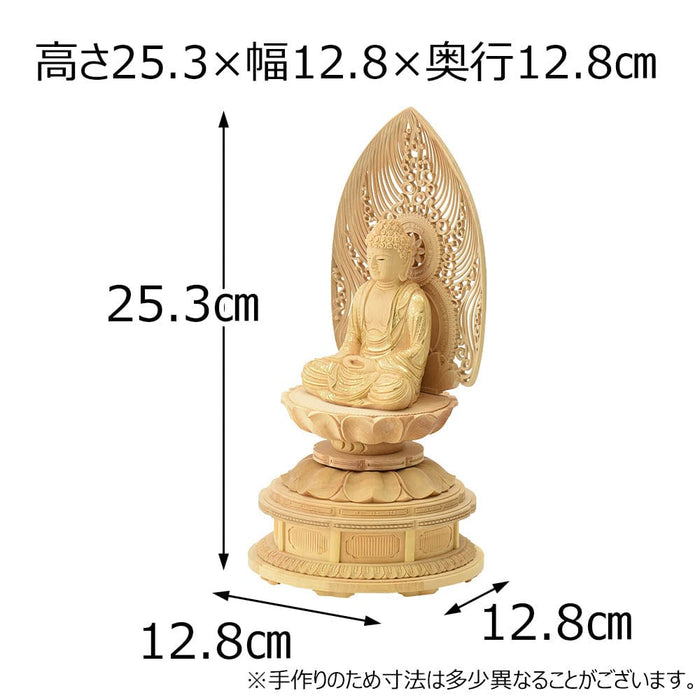 仏像 座釈迦 ツゲ眼入 丸台 箱台付 2.5寸 | お仏壇のはせがわ公式通販