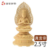 仏像 大日 ツゲ眼入 丸台 箱台付 ２５ 特徴1