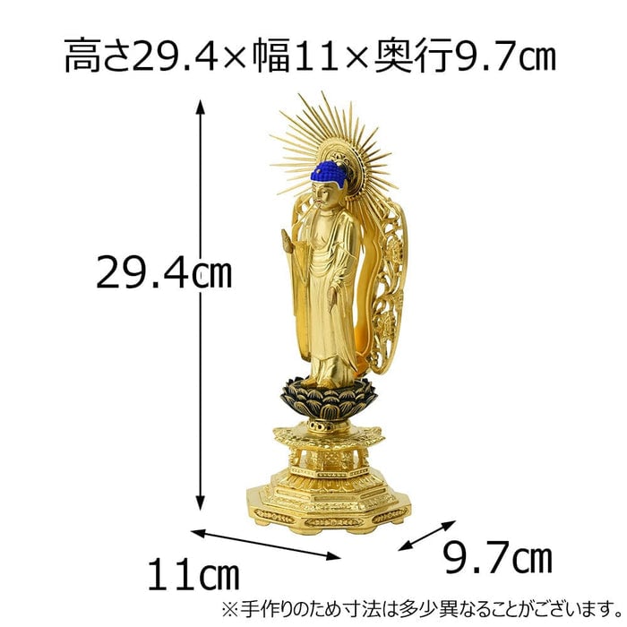 仏像 西 木製 肌粉 八角Ⅱ ４５ 特徴2