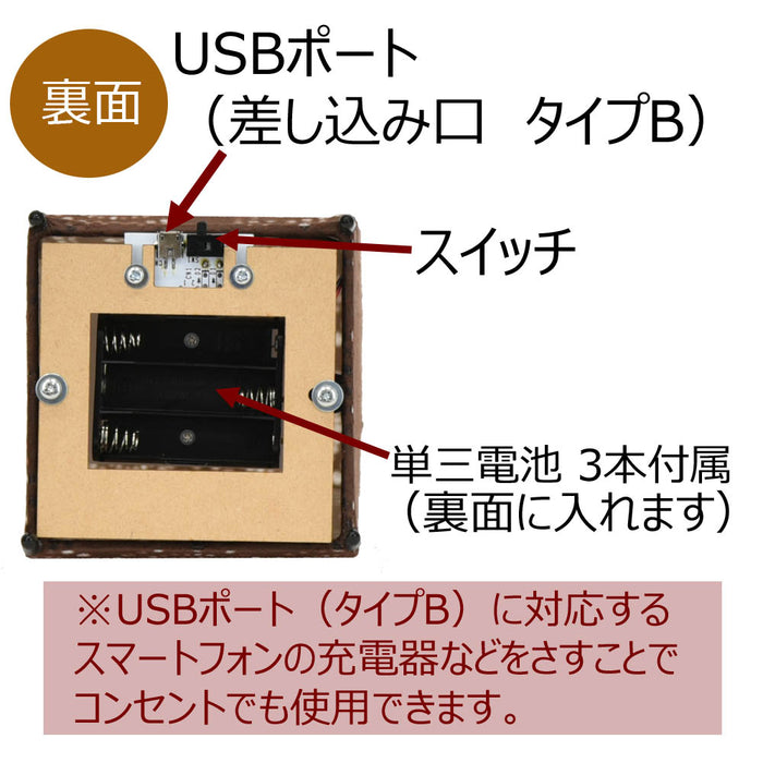 盆提灯 新型 ウェーブ 透かし和紙 ブラウン 特徴 3