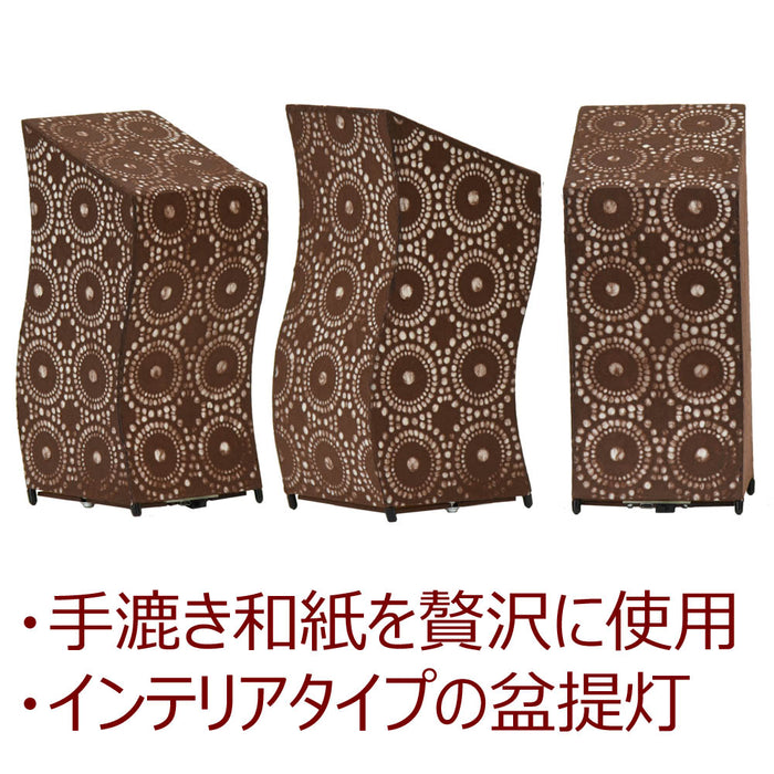 盆提灯 新型 ウェーブ 透かし和紙 ブラウン 特徴 4