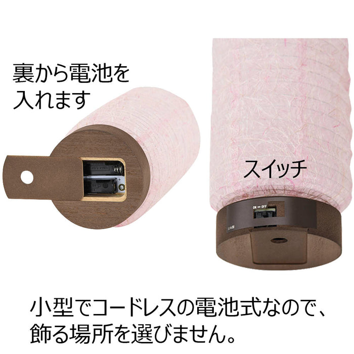 盆提灯 新型 かすみ 小倉流紙 イエロー 特徴 5