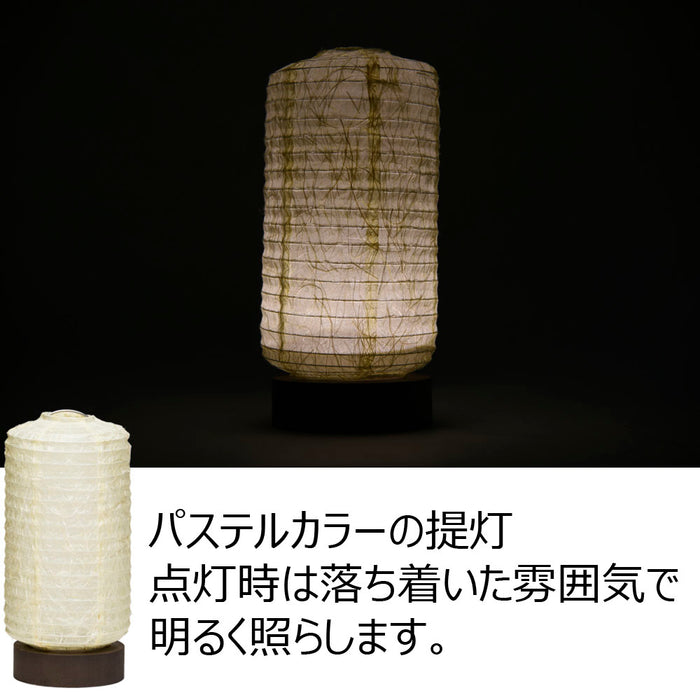 新型 かすみ 小倉流紙 イエロー | お仏壇のはせがわ公式通販