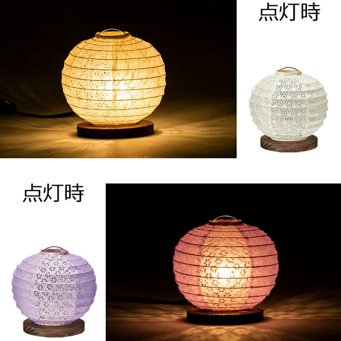 盆提灯 和紙ボールランプ2WAY 白&パープル 特徴 4