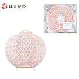和紙ボールランプ用シェード 桜玉小梅 ピンク 特徴1
