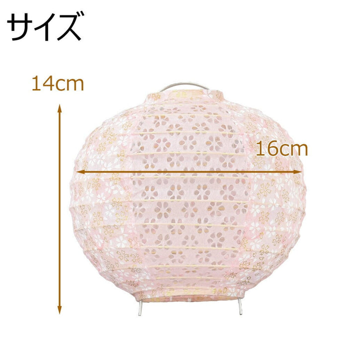 盆提灯 和紙ボールランプ用シェード 桜玉 小梅 ピンク 特徴 2