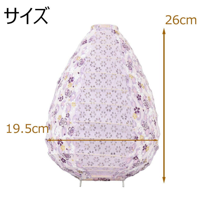 盆提灯 和紙ボールランプ用シェード ドロップ 灯花 紫 特徴 2