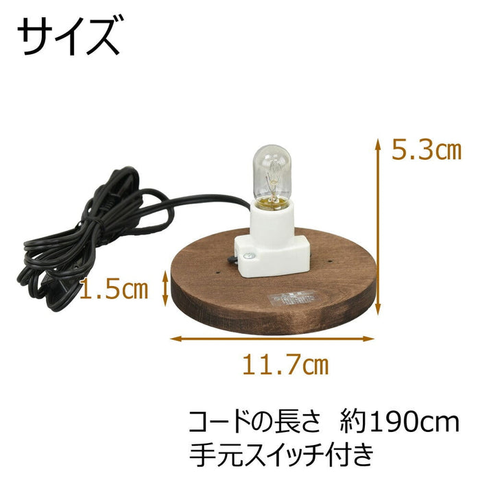 盆提灯 和紙ボールランプ 専用台 特徴 2
