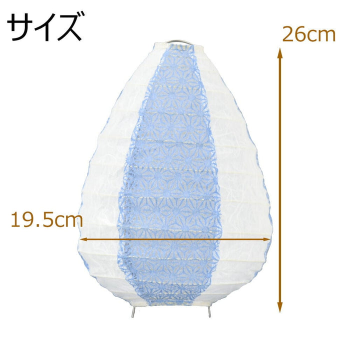 盆提灯 和紙ボールランプ用シェード ドロップ 白×瑠璃 特徴 2