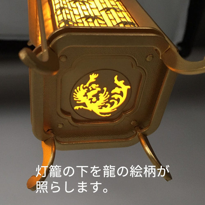 仏具 吊灯籠 竹林型 消メッキ 小 特徴 3