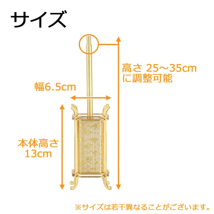 吊灯籠 竹林型 消メッキ 小