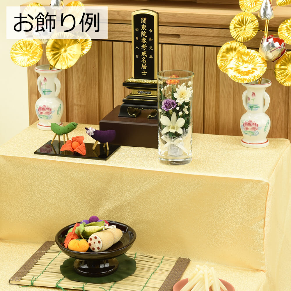 ボトルフラワー スリム型グラス ミックス | お仏壇のはせがわ公式通販