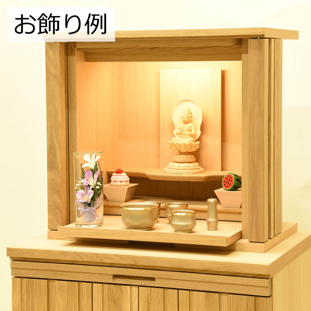 ボトルフラワー スリム型グラス ラン | お仏壇のはせがわ公式通販