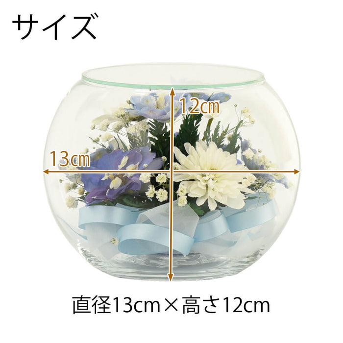 テオドール・パラディ、花とレモンのある静物、希少・額装画集画、新品額付 ボトルフラワー ミニベース デルフィニウム | お仏壇のはせがわ