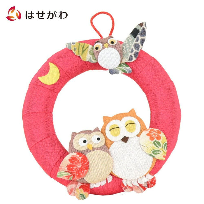 ちりめん 季節のリース 梟