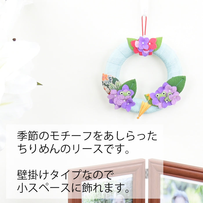 お供え物・お飾り ちりめん 季節のリース 紫陽花 特徴 2