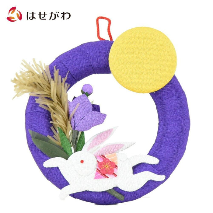 ちりめん 季節のリース うさぎ | お仏壇のはせがわ公式通販 