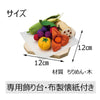 ちりめん お供物セット 台付 特徴6
