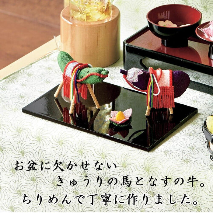 WEB限定】ちりめん 牛馬プレミアム・お供物・お霊供膳セット