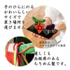盆提灯 ちりめん 牛馬飾り プレミアム 特徴 3
