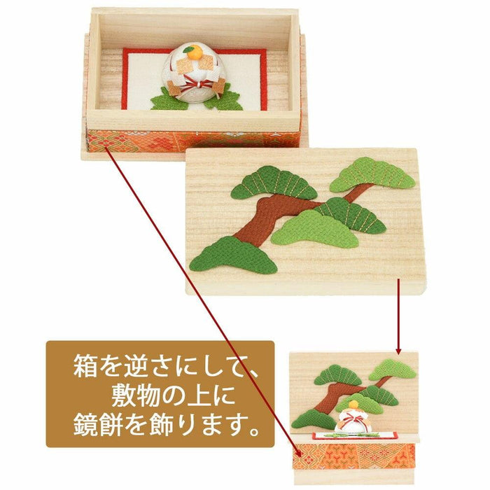 お供え物・お飾り ちりめん 季節のしつらい箱 お正月 特徴 5