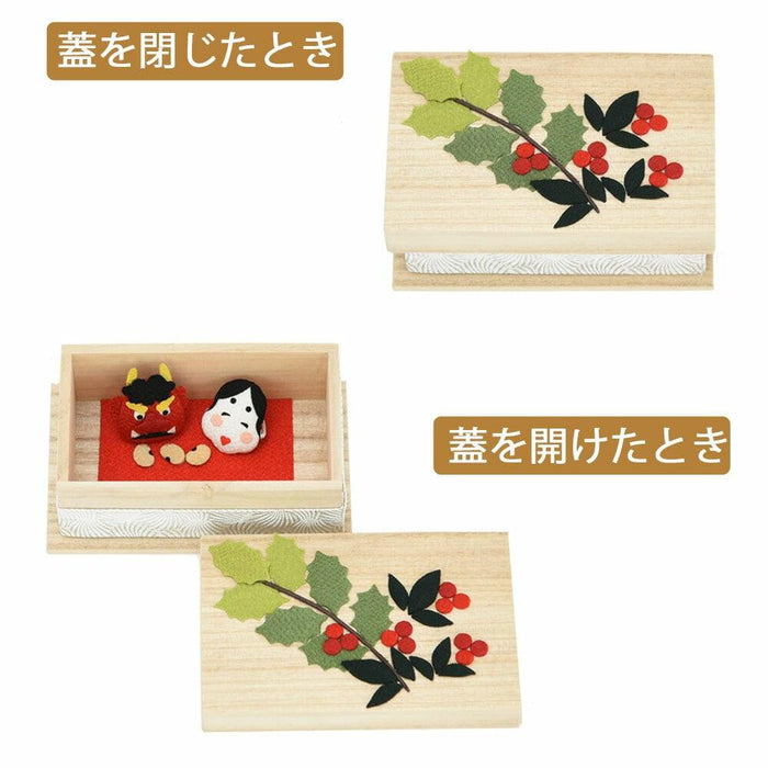 お供え物・お飾り ちりめん 季節のしつらい箱 節分 特徴 4