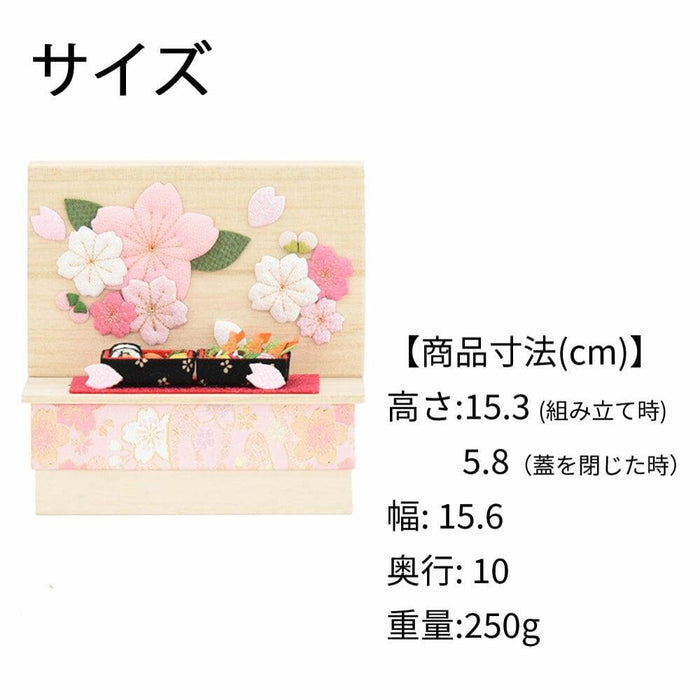 お供え物・お飾り ちりめん 季節のしつらい箱 お花見 特徴 2
