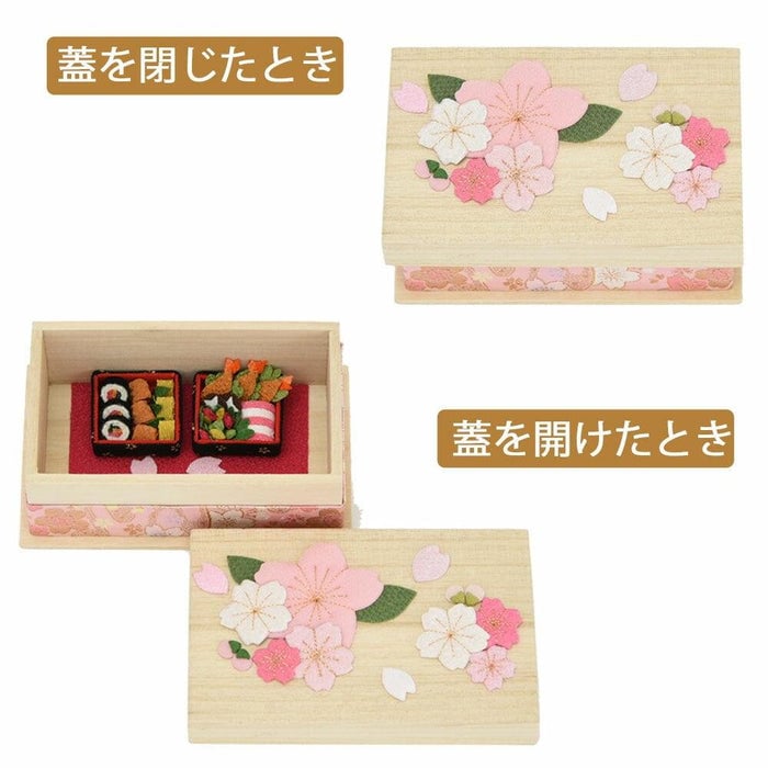 ちりめん 季節のしつらい箱 お花見 特徴4