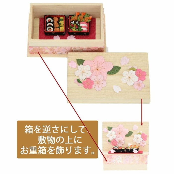 ちりめん 季節のしつらい箱 お花見 特徴5