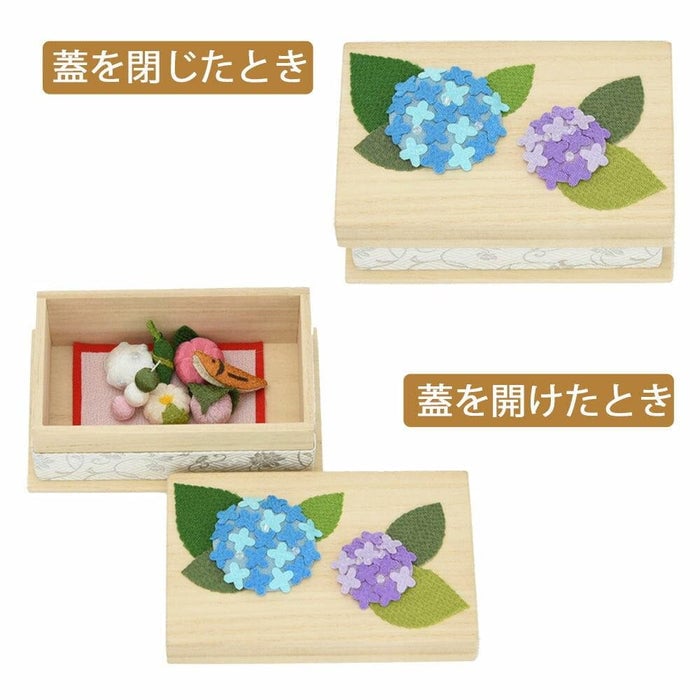 ちりめん 季節のしつらい箱 嘉祥の日 特徴4