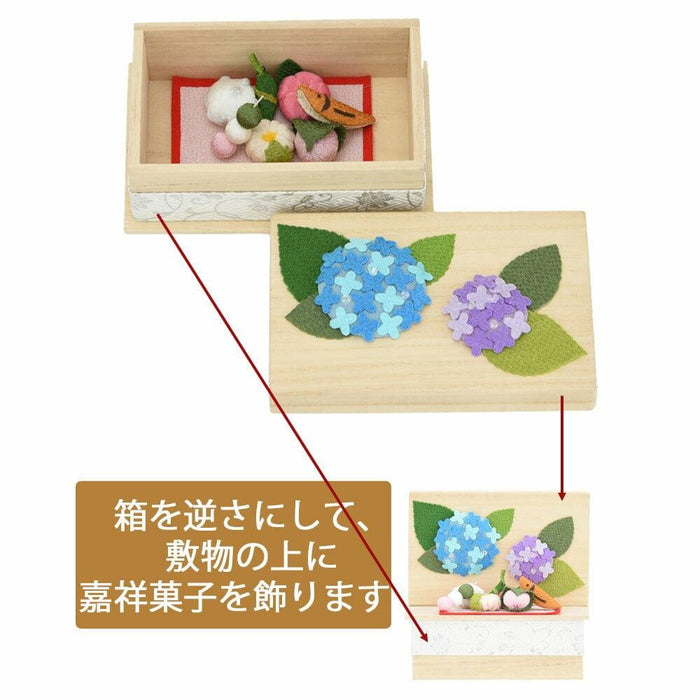 お供え物・お飾り ちりめん 季節のしつらい箱 嘉祥の日 特徴 5