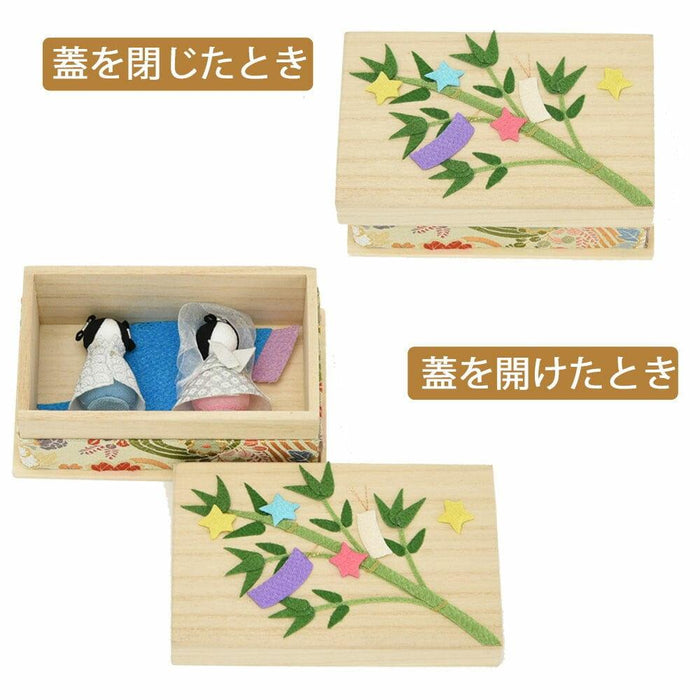 お供え物・お飾り ちりめん 季節のしつらい箱 七夕 特徴 4