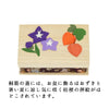 ちりめん 季節のしつらい箱 お盆 特徴5