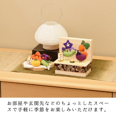 ちりめん 季節のしつらい箱 お盆 特徴8