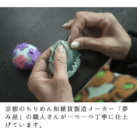 ちりめん 季節のしつらい箱 お盆 特徴10