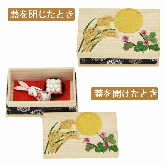 お供え物・お飾り ちりめん 季節のしつらい箱 お月見 特徴 3